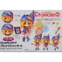 Cu-poche - Yu-Gi-Oh! / Dark Magician Girl