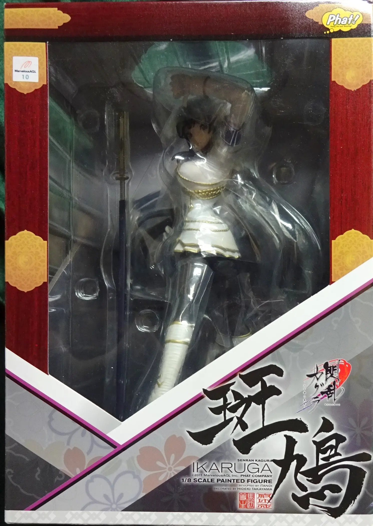 Figure - Senran Kagura / Ikaruga