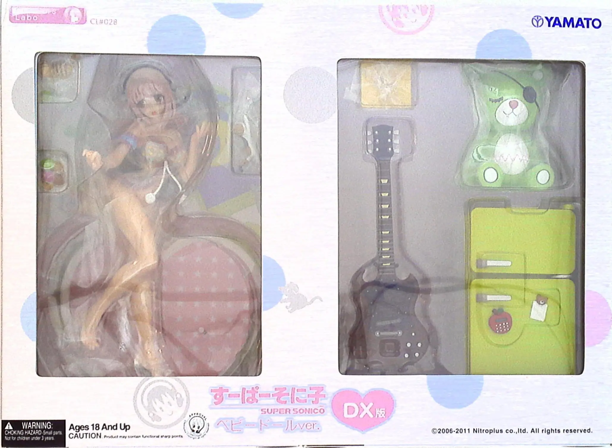 Creators' Labo - Super Sonico / Sonico