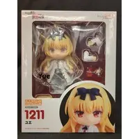 Nendoroid - Arifureta / Yue