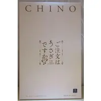 Figure - GochiUsa / Kafuu Chino