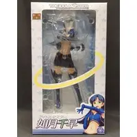 Figure - The Idolmaster / Kisaragi Chihaya