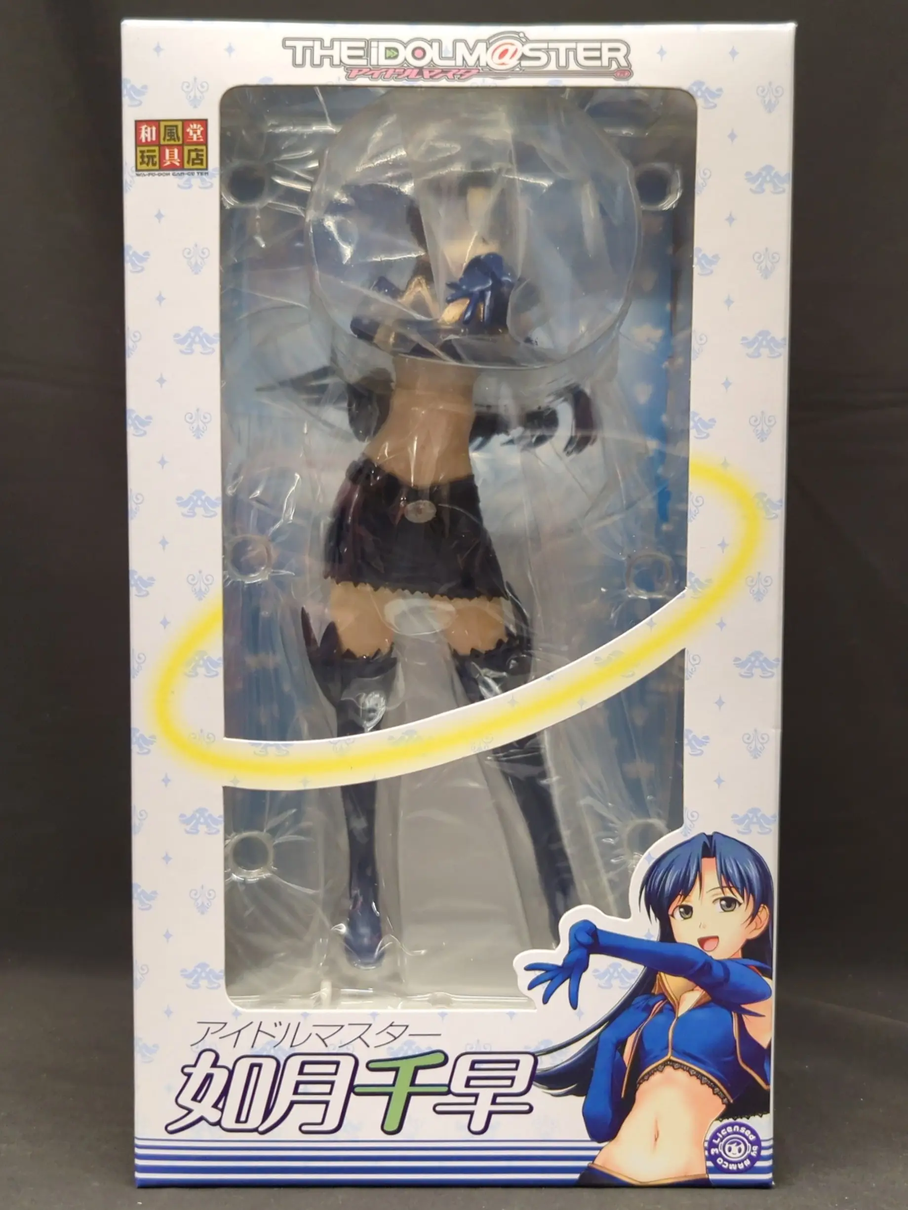 Figure - The Idolmaster / Kisaragi Chihaya