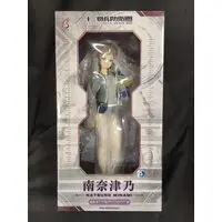 Figure - 13 Sentinels: Aegis Rim / Natsuno Minami