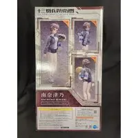 Figure - 13 Sentinels: Aegis Rim / Natsuno Minami