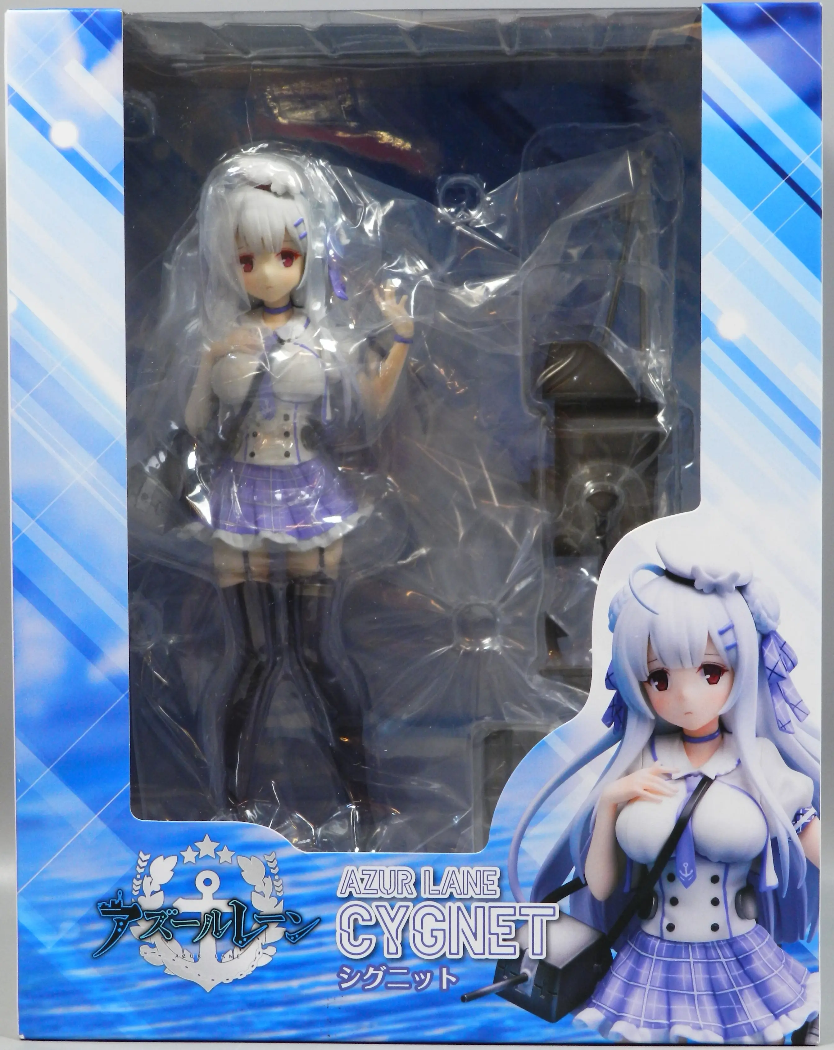 Figure - Azur Lane / Cygnet