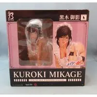 Figure - Maid-san to Boin Damashii / Kuroki Mikage