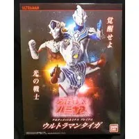 Figure - Ultraman Series