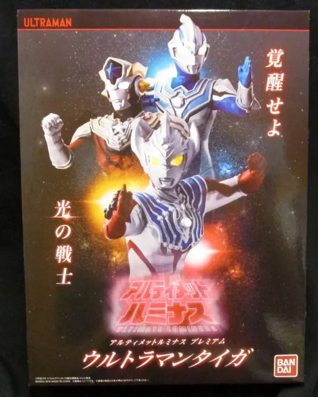 Figure - Ultraman Series