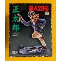 Figure - Tetsujin 28-gou