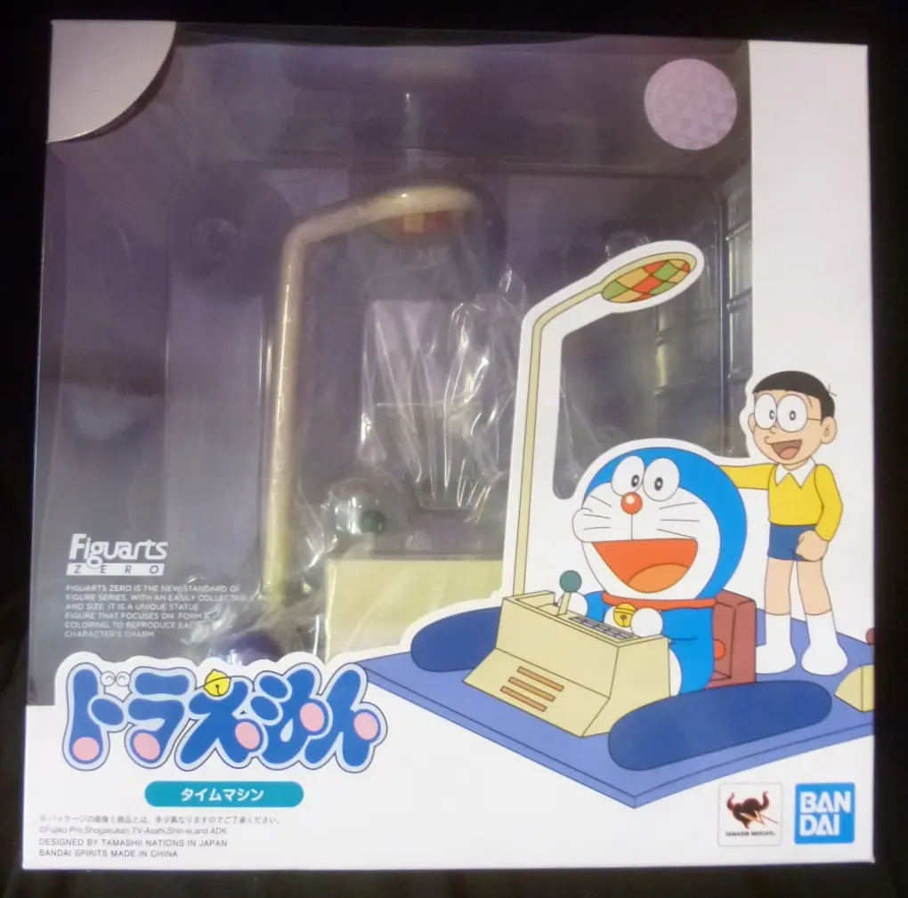 Figuarts Zero - Doraemon