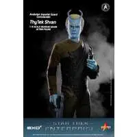 Figure - Star Trek