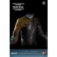 Figure - Star Trek