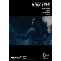 Figure - Star Trek