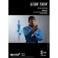 Figure - Star Trek