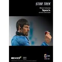 Figure - Star Trek