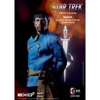 Figure - Star Trek