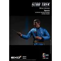 Figure - Star Trek