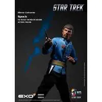 Figure - Star Trek