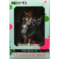 Figure - Chainsaw Man / Power