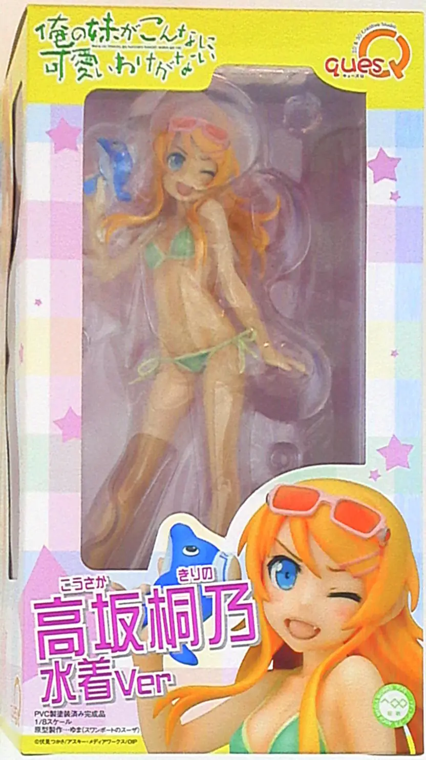 Figure - OreImo / Kousaka Kirino