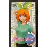 Prize Figure - Figure - 5-toubun no Hanayome (The Quintessential Quintuplets) / Nakano Yotsuba