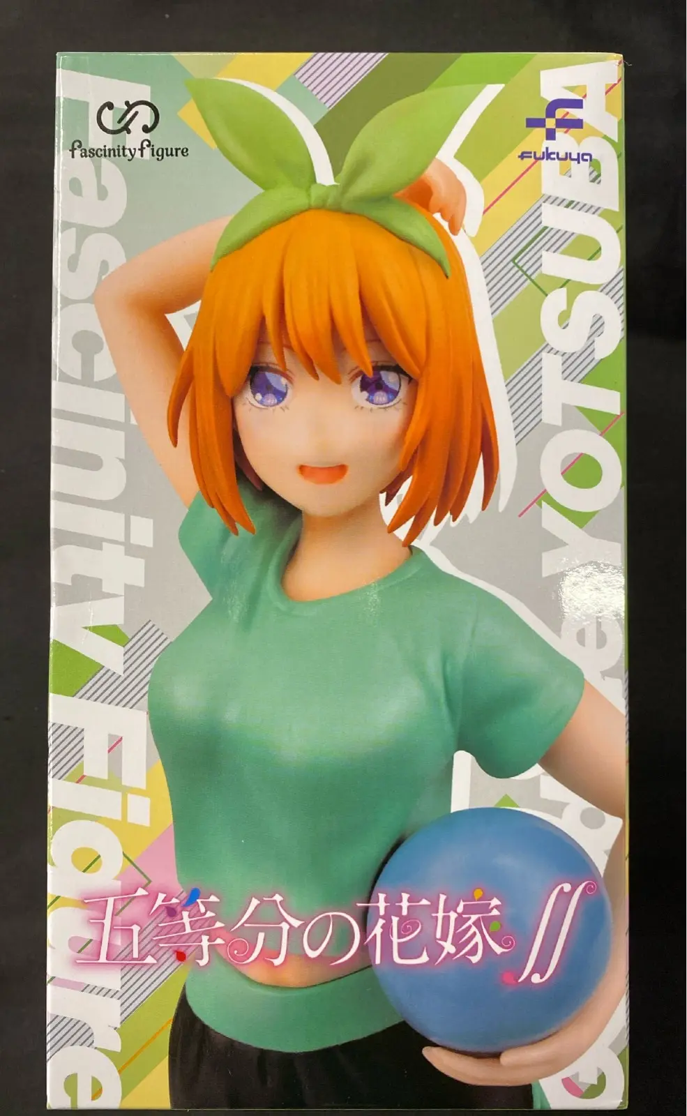 Prize Figure - Figure - 5-toubun no Hanayome (The Quintessential Quintuplets) / Nakano Yotsuba