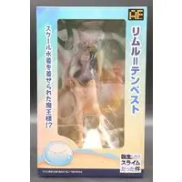 Figure - Tensura / Rimuru Tempest