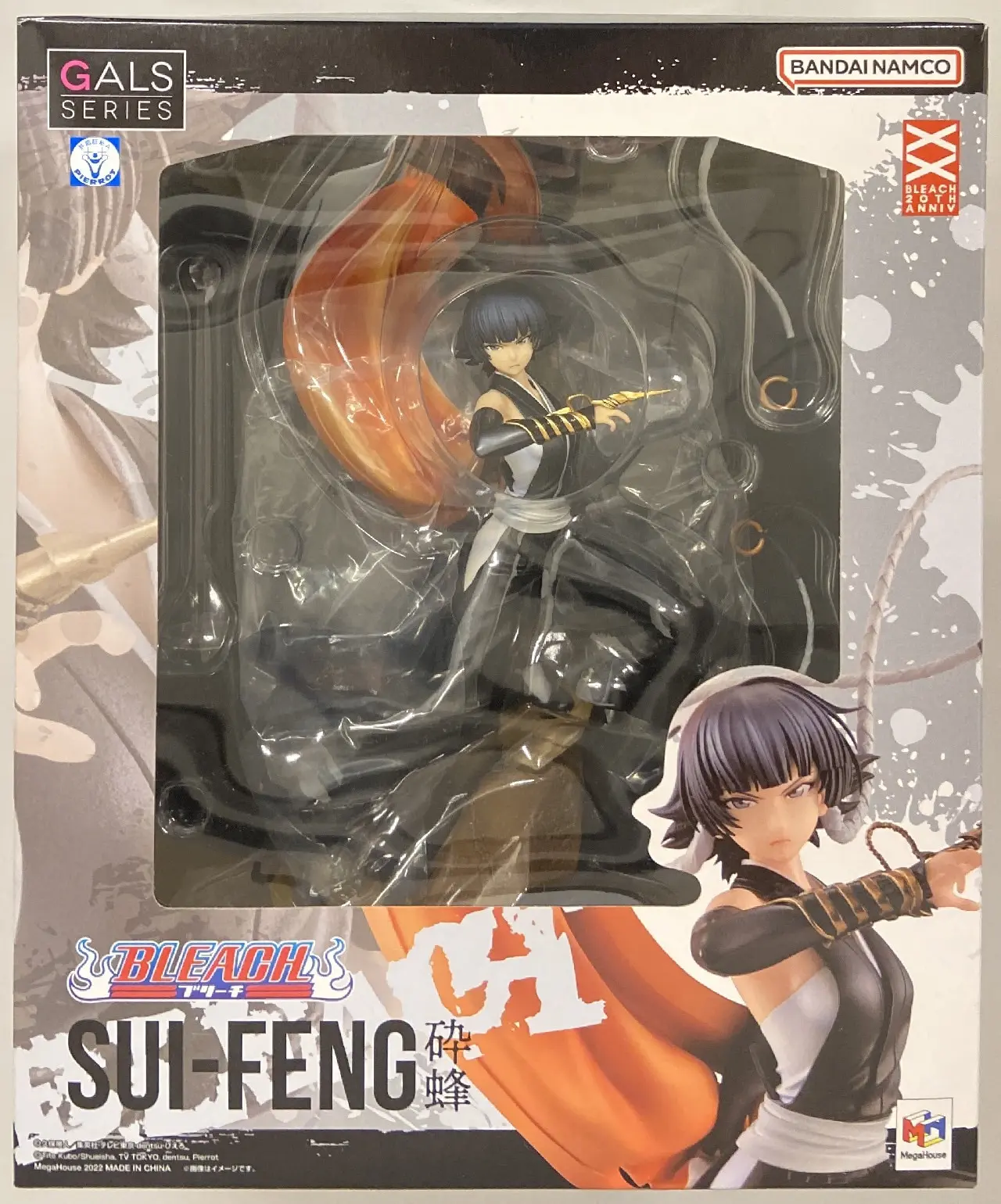 Figure - Bleach / Sui Feng