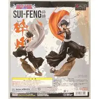 Figure - Bleach / Sui Feng