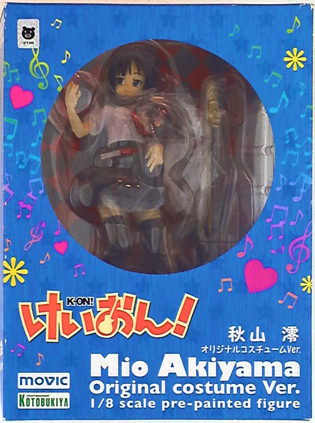 Figure - K-ON! / Akiyama Mio