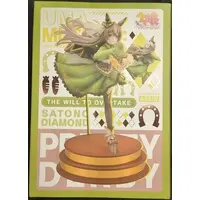 Figure - Uma Musume: Pretty Derby / Satono Diamond