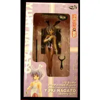 Figure - The Melancholy of Haruhi Suzumiya / Nagato Yuki