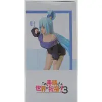 Prize Figure - Figure - KonoSuba / Aqua