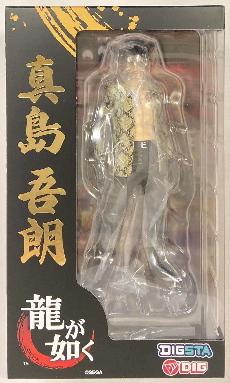 Figure - Yakuza: Like a Dragon