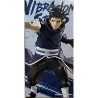 Vibration Stars - NARUTO / Uchiha Obito