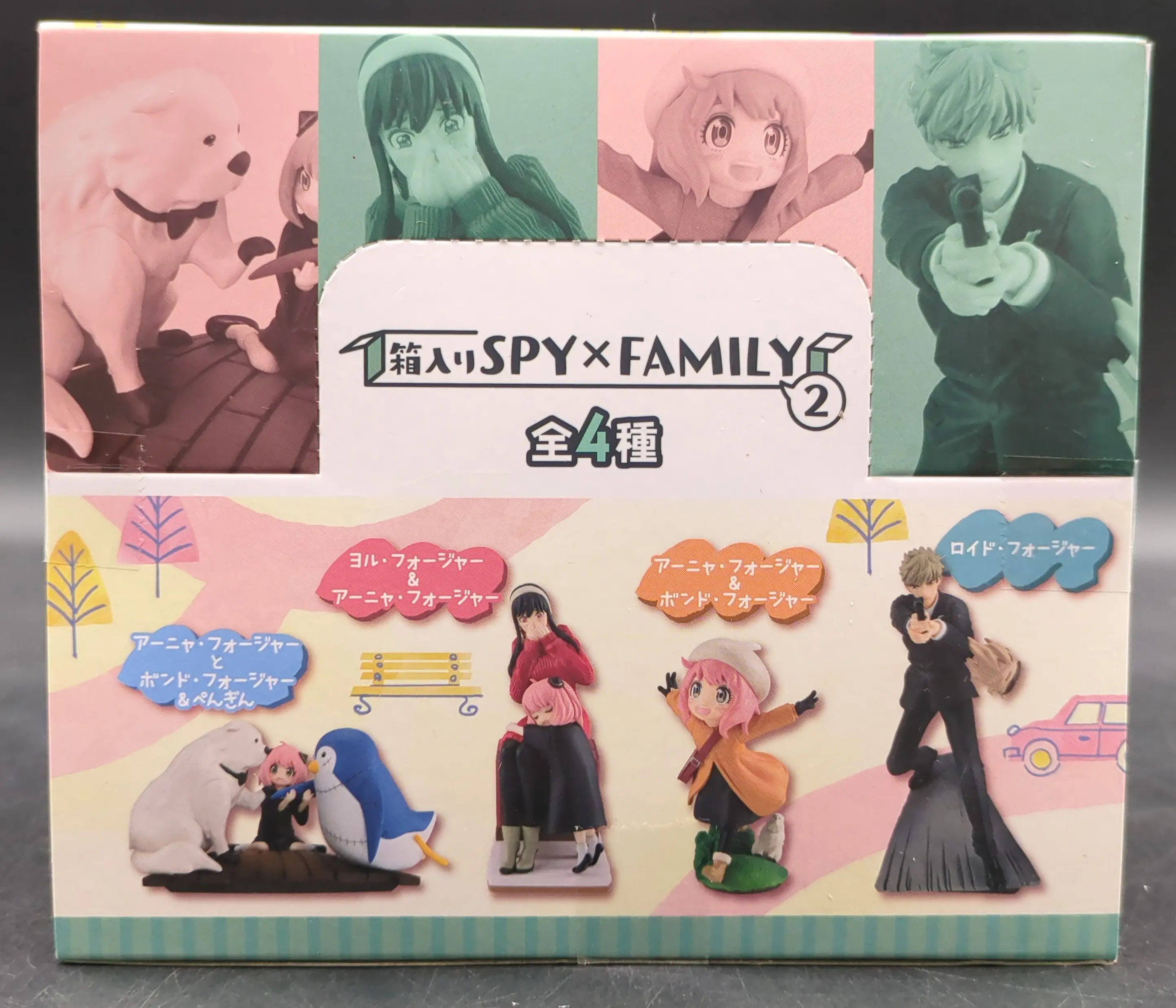 Figure - Spy x Family