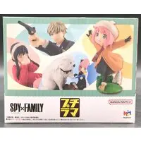 Figure - Spy x Family