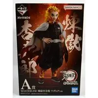 Ichiban Kuji - Demon Slayer: Kimetsu no Yaiba / Rengoku Kyoujurou