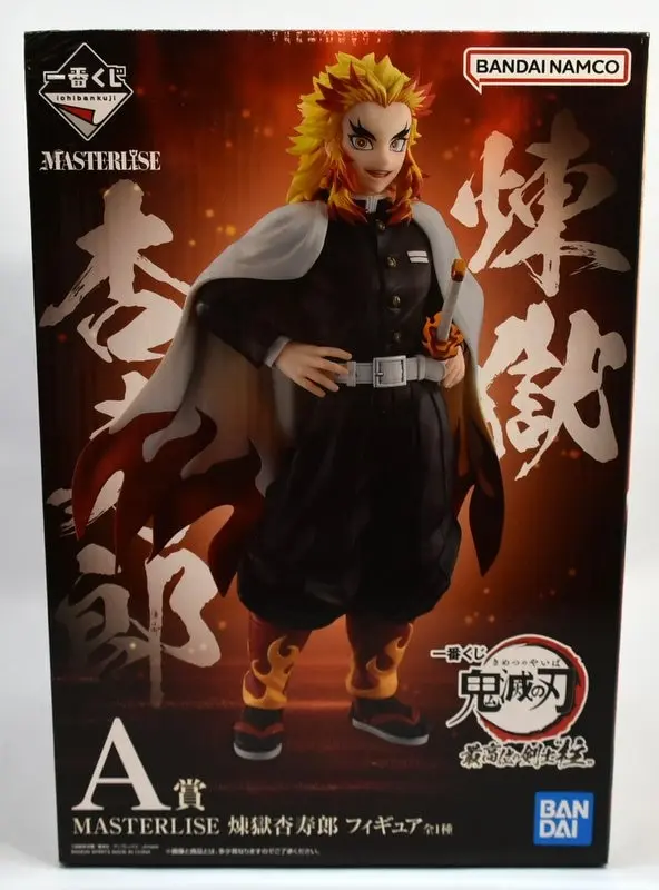 Ichiban Kuji - Demon Slayer: Kimetsu no Yaiba / Rengoku Kyoujurou