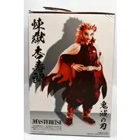 Ichiban Kuji - Demon Slayer: Kimetsu no Yaiba / Rengoku Kyoujurou