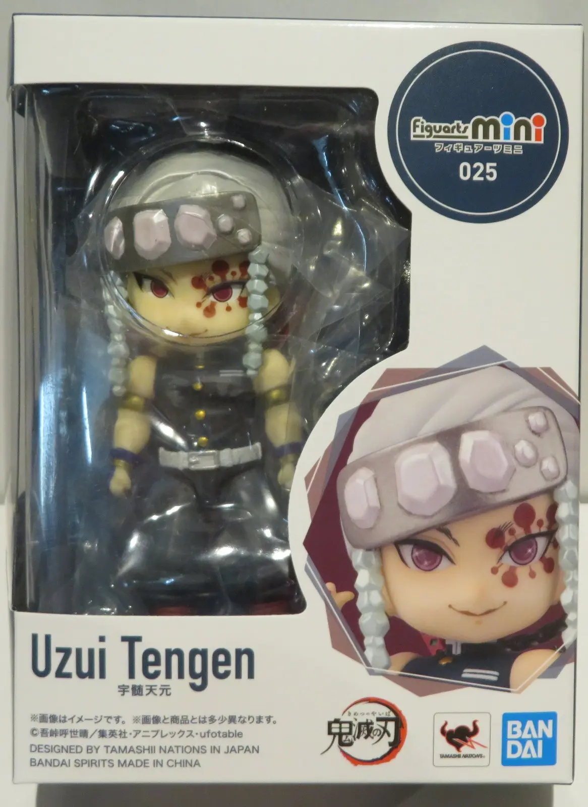 Figure - Demon Slayer: Kimetsu no Yaiba / Uzui Tengen