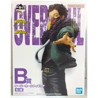 Ichiban Kuji - Boku no Hero Academia (My Hero Academia) / Chisaki Kai