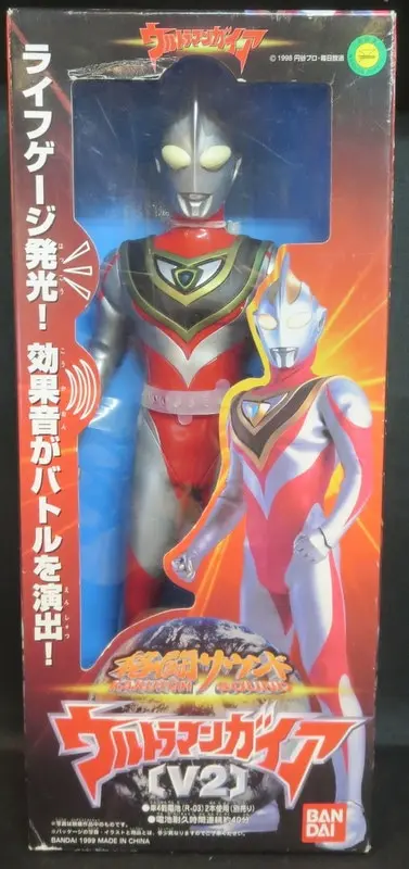 Figure - Ultraman Series