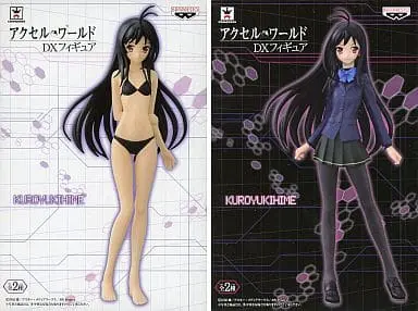 Prize Figure - Figure - Accel World / Kuroyukihime