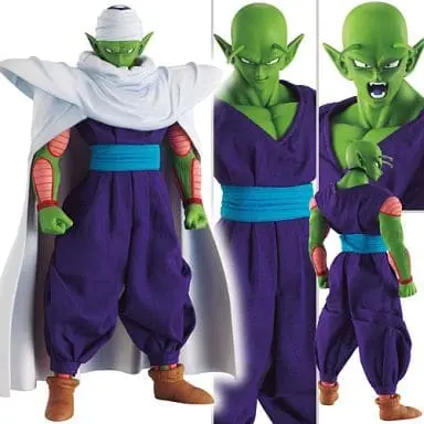 Sofubi Figure - Dragon Ball / Piccolo