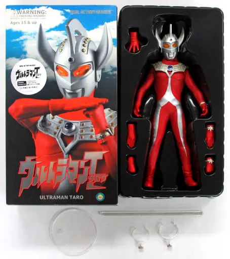 Sofubi Figure - Real Action Heroes - Ultraman Series