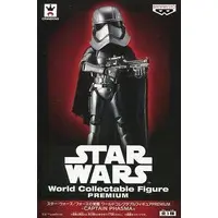 World Collectable Figure - Star Wars