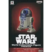 World Collectable Figure - Star Wars