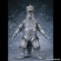 Figure - Godzilla series